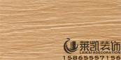 DEWN2508