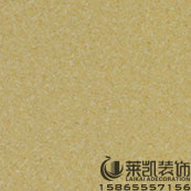SQ21508
