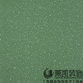CT90520