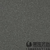 SMO1205