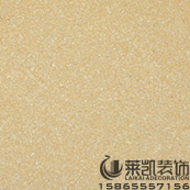 SMO1209