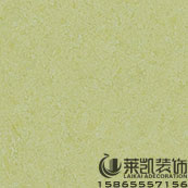 EQF2453