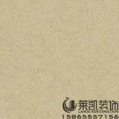 EQF2454