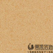 EQF2455