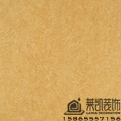EQFM203
